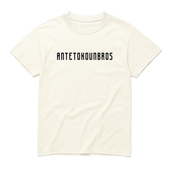 Antetokounbros Unisex κοντομάνικη μπλούζα Baseline T-Shirt